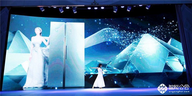 开创鲜河 重新定义新鲜  美的冰箱“微晶一周鲜”科技全球首发 智能公会