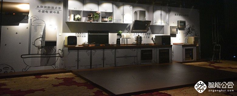 九阳净水与厨电新品在京发布 科技点亮美好厨房生活 智能公会