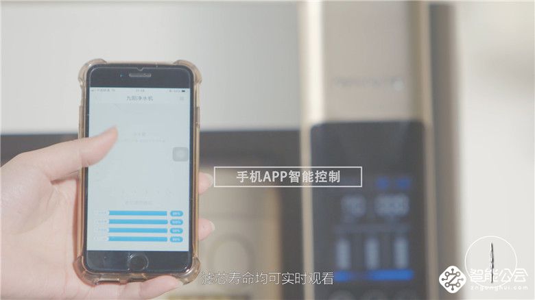 净水机一直被诟病的BUG竟然被优化了 到底是怎么做到的呢 智能公会