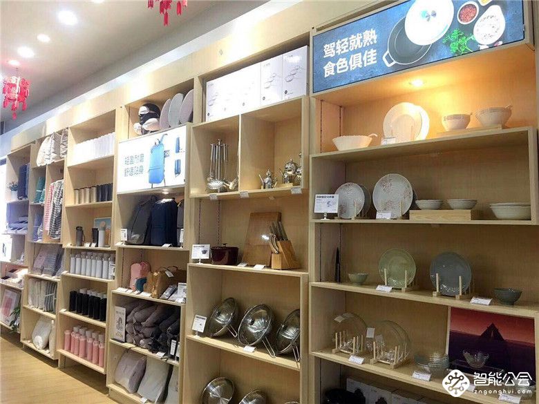 苏宁速度厉害了！“大开发”战略满月，全国开出了282家店 智能公会