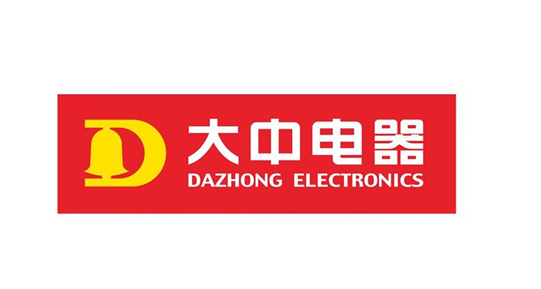 即买即送即安装 大中服务暖人心 智能公会