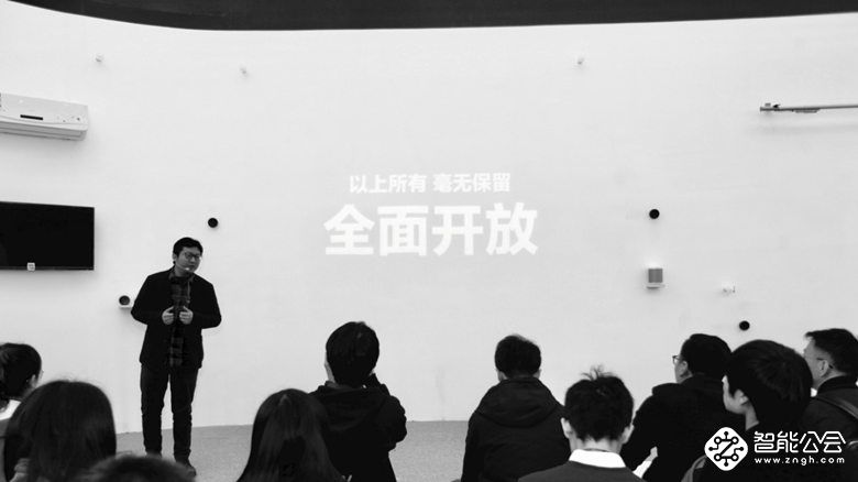 Rokid新品Mini亮相AWE 携手Sonos打造智能家居高端体验 智能公会