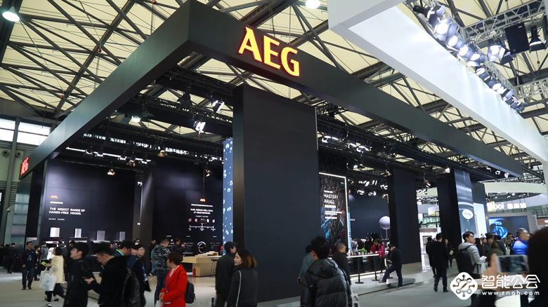 探寻AWE展区贵族区域 AEG携全线德国工艺高端家电亮相 智能公会