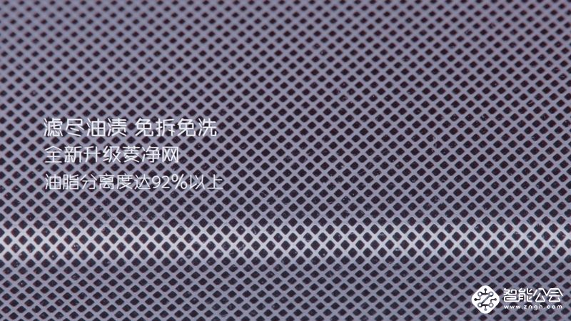 什么叫吃着碗里看着锅里？看看这场实验就知道了…… 智能公会