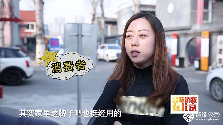 大无线吸尘器好用吗？智能公会联合BTV财经为此做了三大实验 智能公会