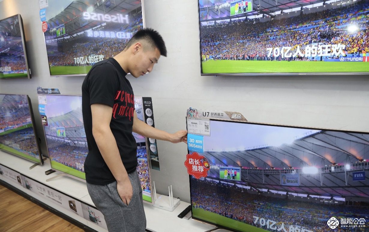 武球王打CALL 海信世界杯定制版电视U7上海火爆开售 智能公会