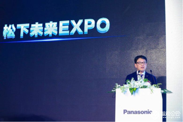 迎接崭新百年 高圆圆与您相约松下未来EXPO 智能公会