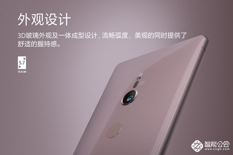 畅娱无索限 Xperia XZ2中国大陆震撼登场！ 智能公会