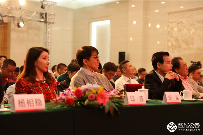 第二届中国制造创新发展论坛启幕：志高打造最强品牌IP 智能公会