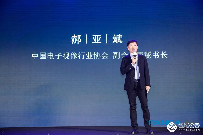 十年完成产业链布局 熊猫“酷”系列AI音响电视发布 智能公会