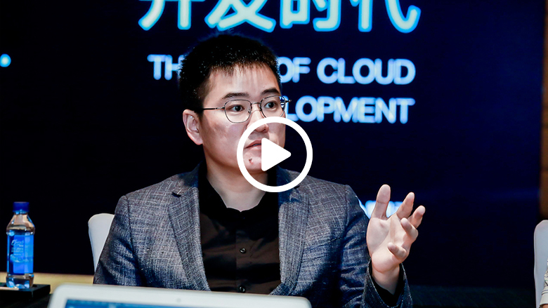 CODING 获腾讯云一亿元战略融资，Cloud Studio 让云资源触手可及 智能公会