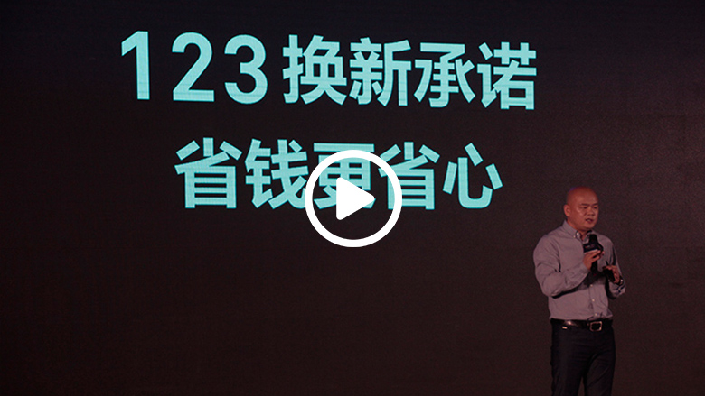 超越摩托品质的电动车问世 雅迪缤钻版全球77国发布 智能公会