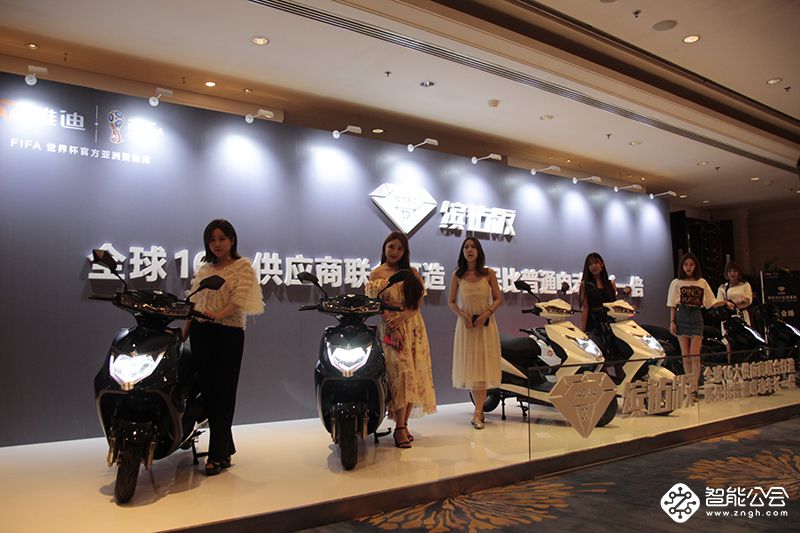 超越摩托品质的电动车问世 雅迪缤钻版全球77国发布 智能公会