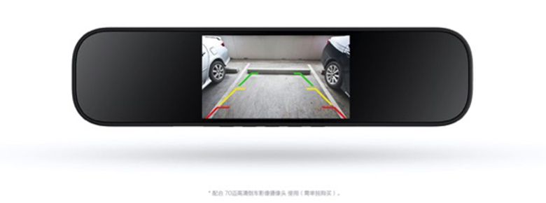 小米发布米家手持手机云台/小米米家后视镜行车记录仪 智能公会