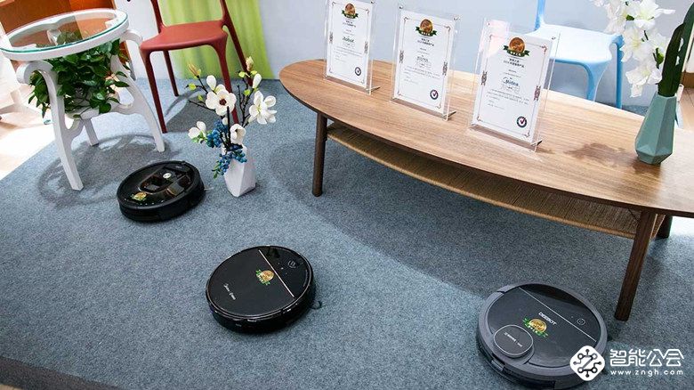 动动手指让家里一尘不染 第一届扫地机器人行业年会在京举行 智能公会
