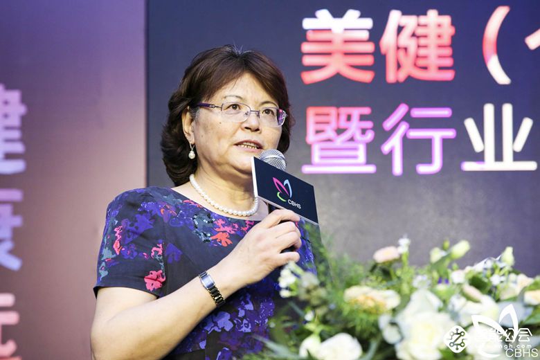 中国家用电器协会美健（个护）电器专委会在京成立 智能公会
