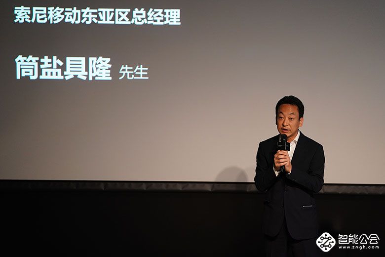 智慧新双摄 索尼XZ2 Premium国内售价5699元 智能公会