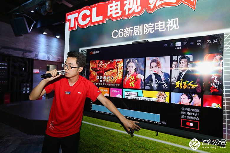 世界杯完美谢幕 TCL QLED电视“十力”见证冠军诞生 智能公会