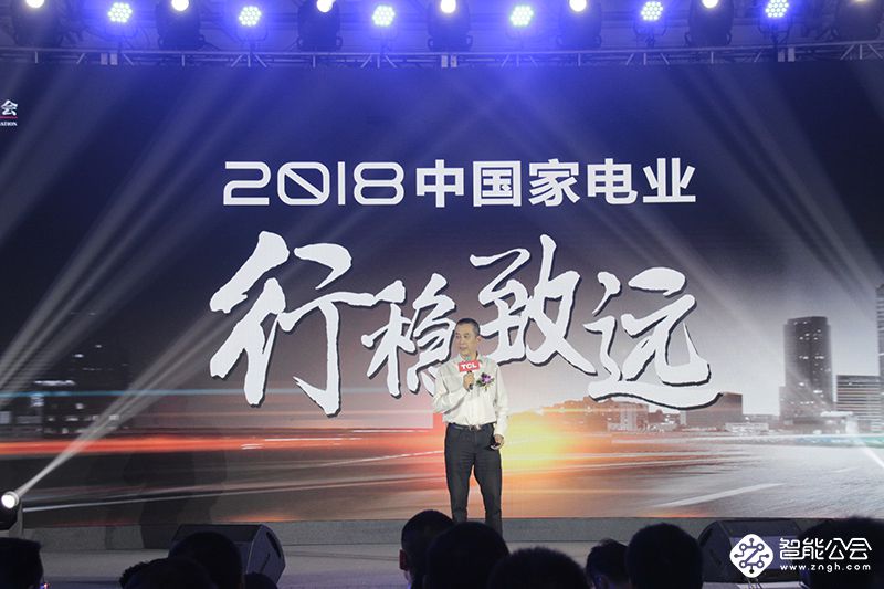  “智享家”时代来临  TCL空调2019冷年全线新品抢先曝 智能公会