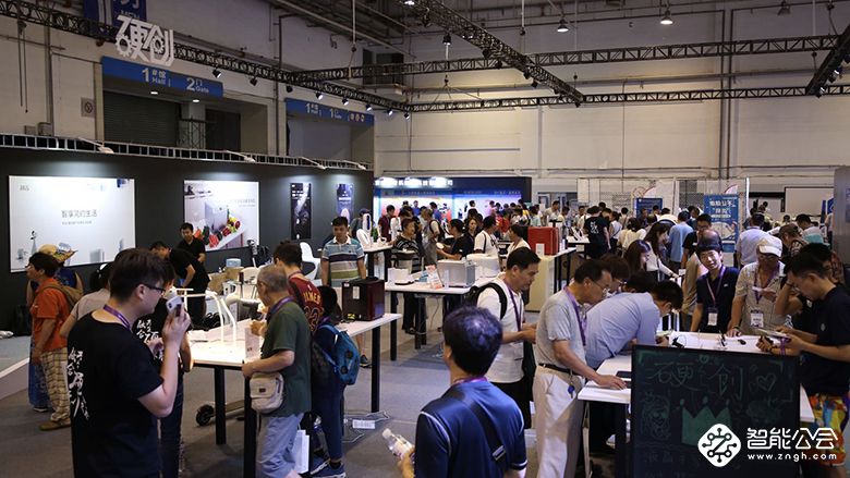 2018中国国际消费电子博览会精彩不断 诚邀各界共享物联世界 智能公会