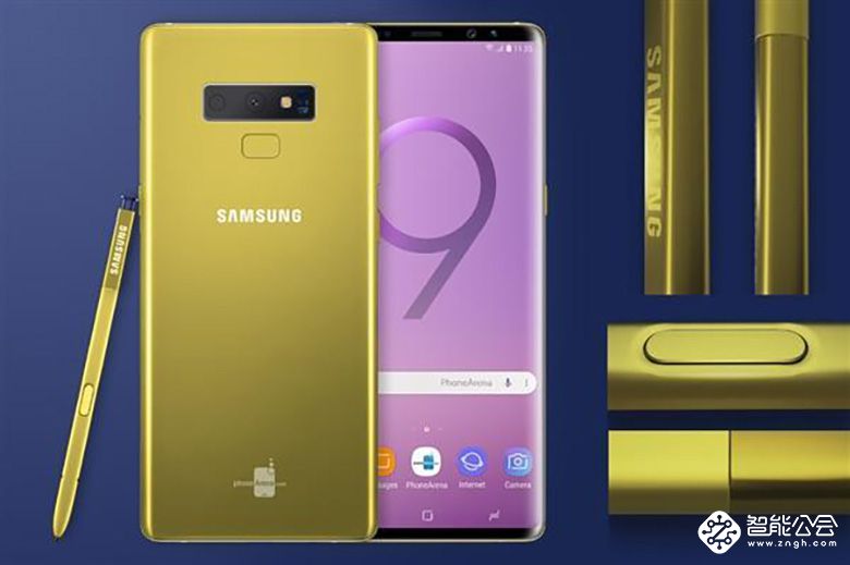 三星Note9：8月9日见，售价有点高，中国网友：再见 智能公会