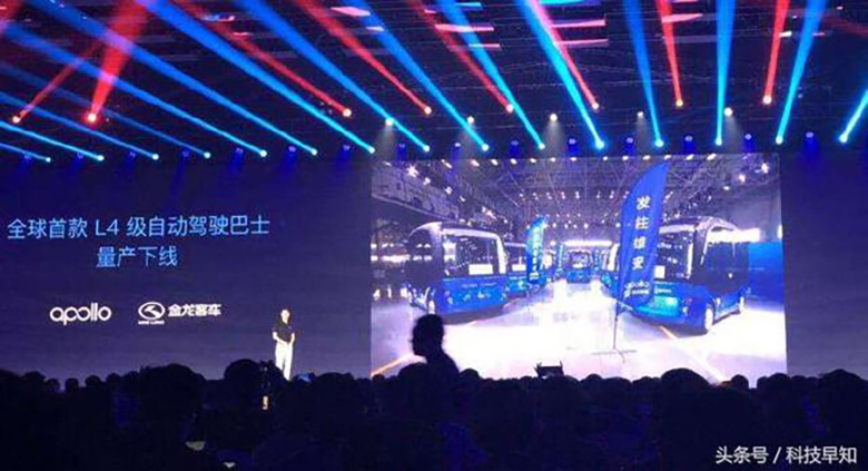 全球无人驾驶技术排名，中国唯一上榜企业，排在十名以外 智能公会