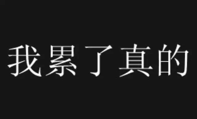 有了它连女朋友都能抛弃，这款成人减压玩具真这么神奇？ 智能公会