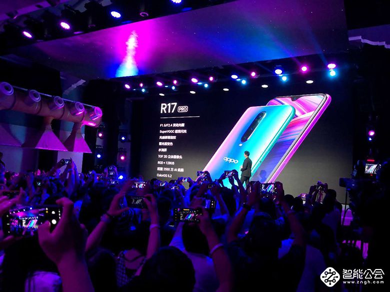 OPPO R17系列正式发布 首发TOF技术 3199起 智能公会