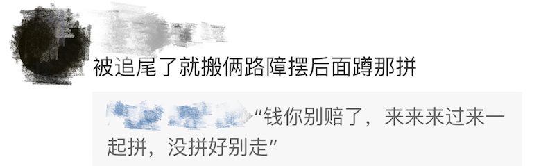 听说有玩具车开上路了？歪，妖妖灵吗 智能公会