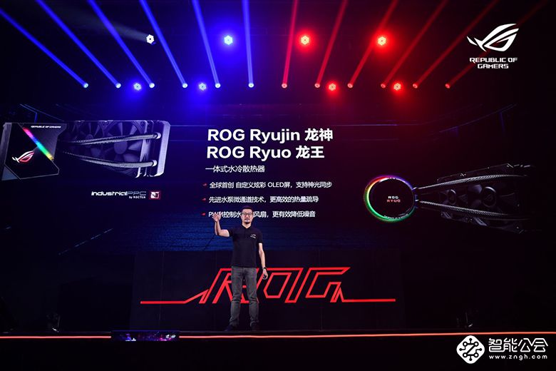 玩家国度竞力势放 2018ROG高端游戏领域全面布局 智能公会