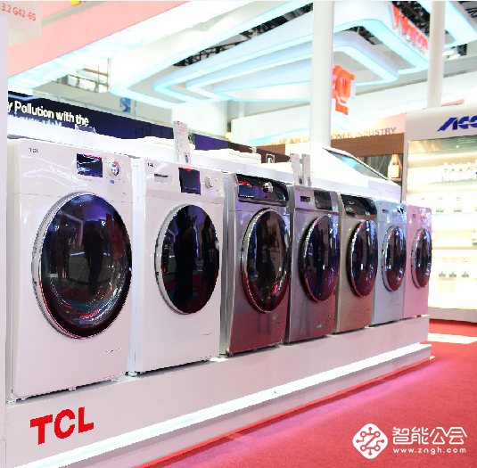 不忘初心TCL冰箱洗衣机坚持国际化开拓 智能公会