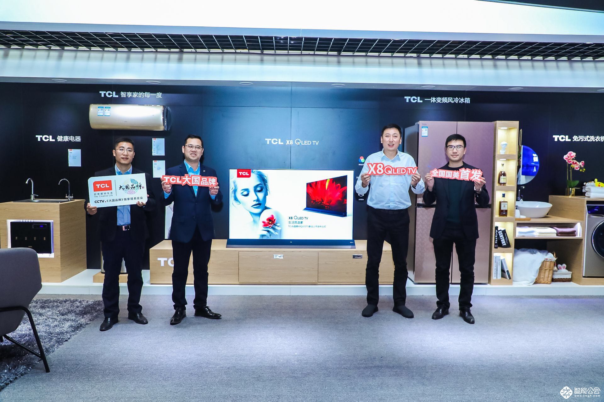 大国品牌TCL携手国美发布新旗舰X8 QLED TV 智能公会