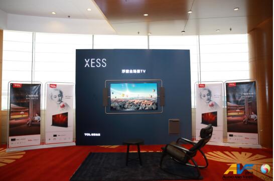 颜值碾压 实力更出众，XESS浮窗全场景TV喜提2018产品创新奖 智能公会