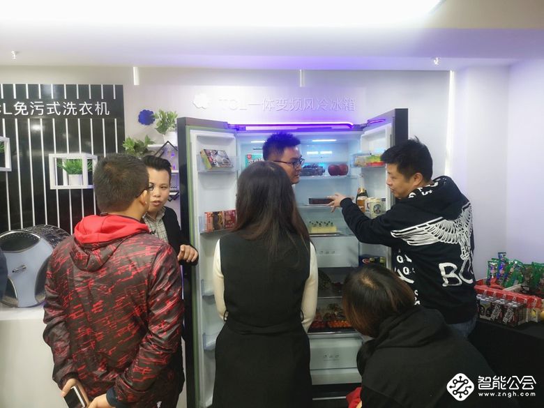 2018TCL冰箱洗衣机产品品鉴会 荣耀绽放大国品牌 智能公会