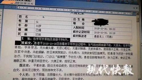 如果世界上没有作业，相信每个家庭都会无比的和睦 智能公会