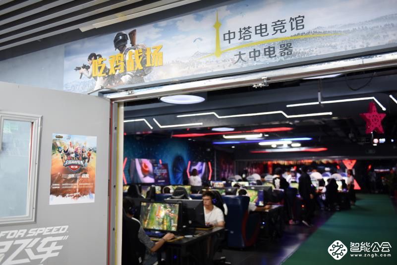 你的游戏“主场” 北京大中4款神级游戏笔记本来了 智能公会