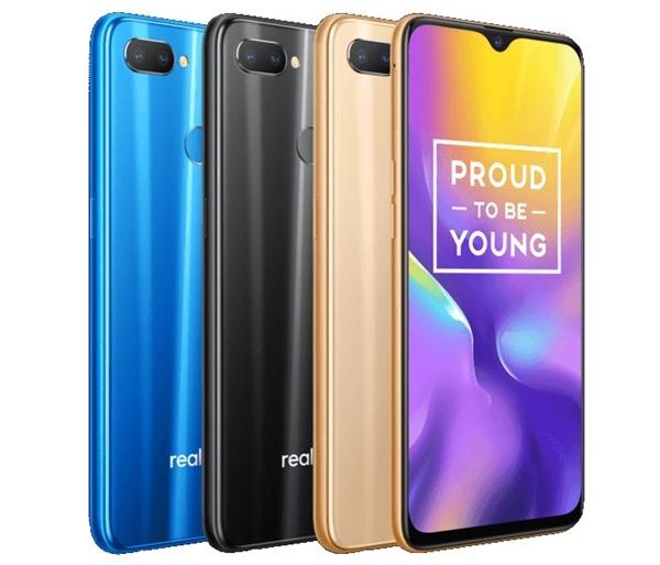 首款联发科P70手机来了！Realme U1正式登场 智能公会