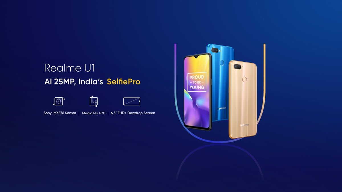 首款联发科P70手机来了！Realme U1正式登场 智能公会