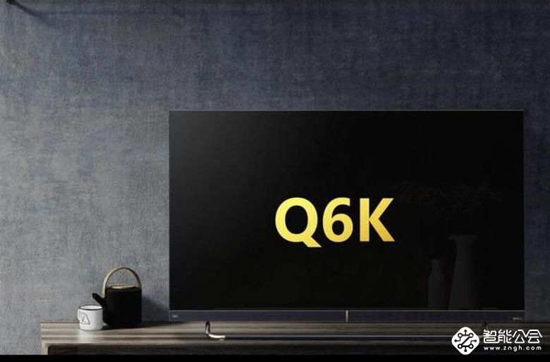 长虹CHiQ电视Q6K获平板电视行业年度大奖 智能公会