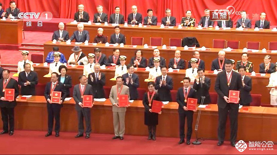 改革开放40周年大会在京举行，李东生获改革先锋称号 智能公会