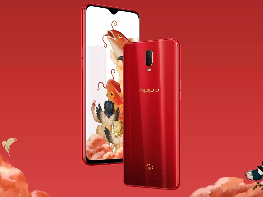 艺术时尚风！OPPO R17 新年版正式登场 智能公会