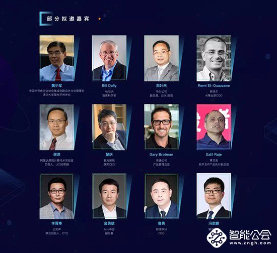 AWE科技公园重装待发 AIOT盛宴引领智慧生活新风尚 智能公会