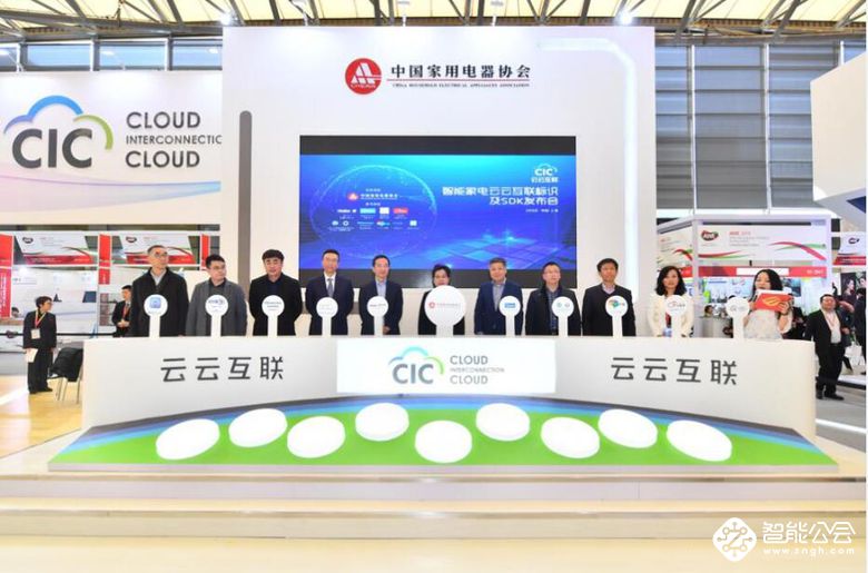博西家电：深耕中国市场 持续引领家电行业蓬勃发展 智能公会