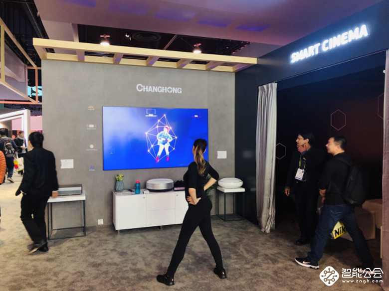 CES2019拉开帷幕   长虹集中展示“AI+IoT”应用 智能公会