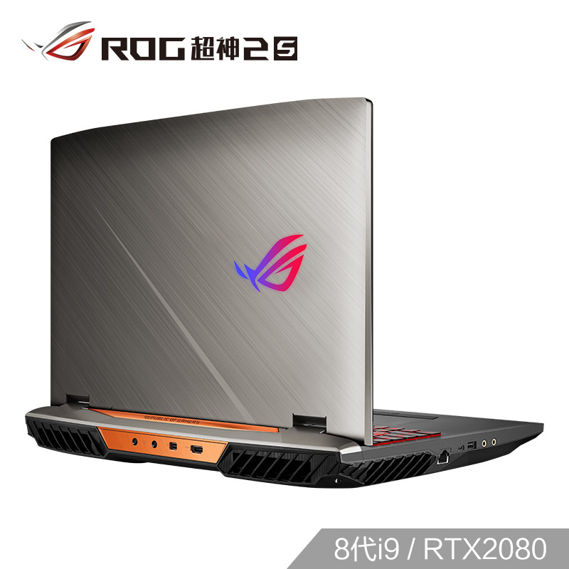 39999元！华硕ROG豪华游戏本上线：RTX 2080加持 智能公会