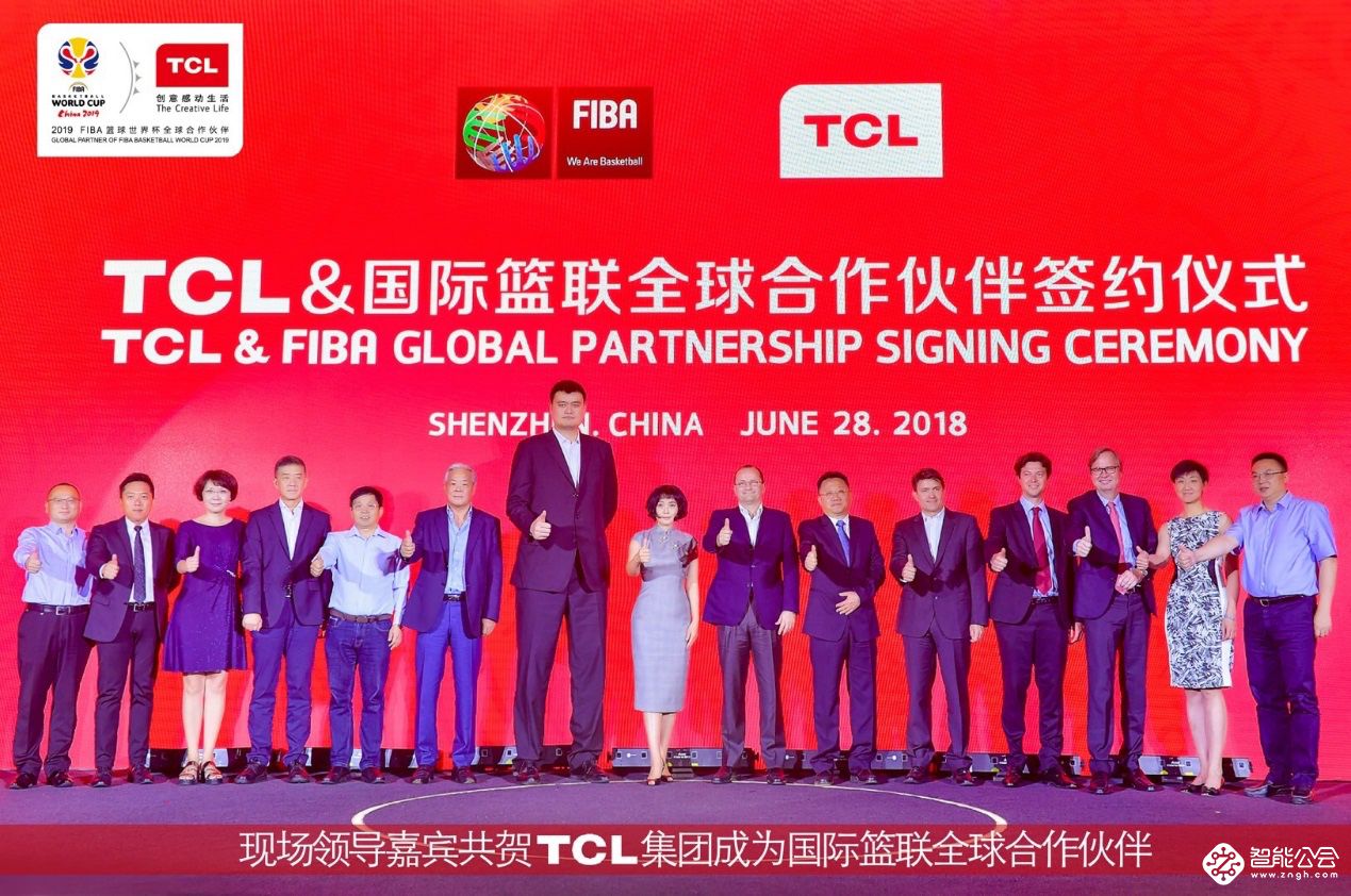 鲜净突破向前 TCL冰箱洗衣机为CBA全明星赛喝彩 智能公会