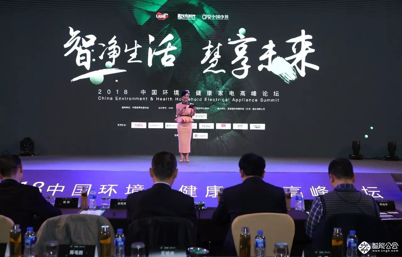 悬念大戏 饕餮美食 AWE2019配套活动将密集上演 智能公会