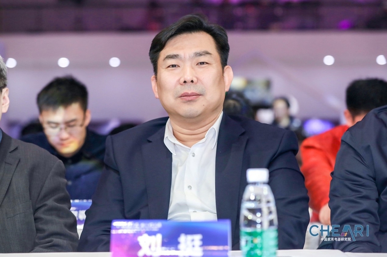 2018中国家电行业年度峰会暨“好产品”发布盛典在京举行 智能公会