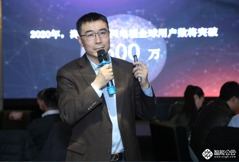 两大权威机构数据:2018海信电视中国市场全渠道销售占比位居第一 智能公会