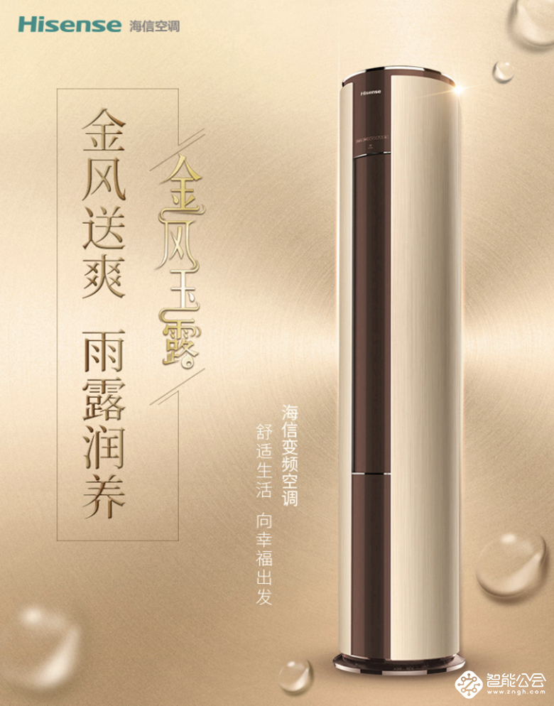 小编的年货清单：忙了一年 再穷也得犒劳一下勤劳的自己！ 智能公会